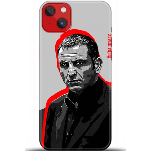 Kılıf HD Baskılı Kılıf - Followed Institution 5472