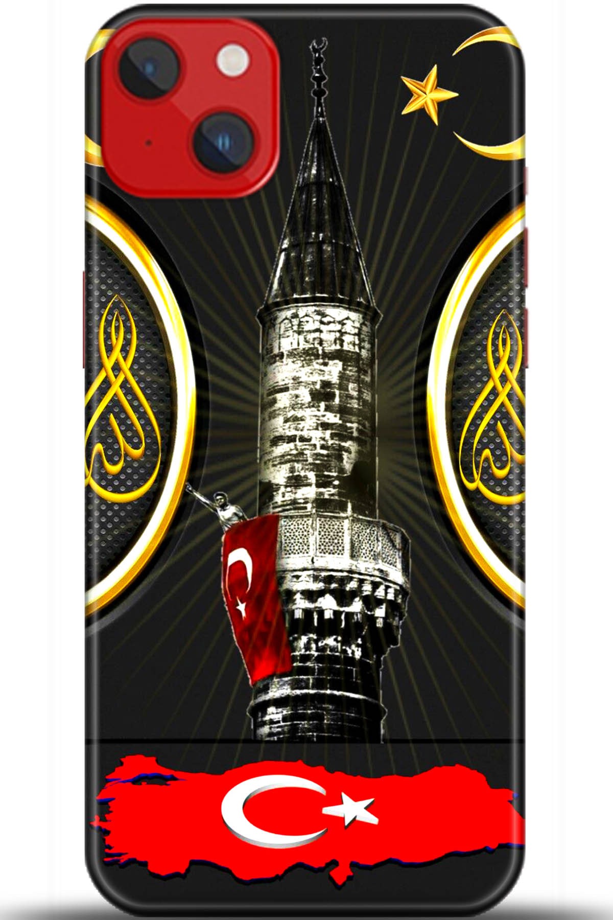 Apple iPhone 14 Plus Kılıf HD Baskılı Kılıf - Followed Institution 5486