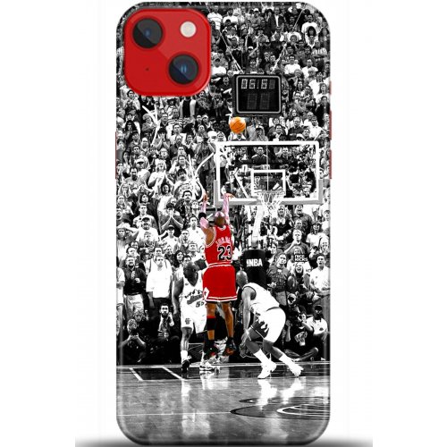 Kılıf HD Baskılı Kılıf - Followed Institution 5499