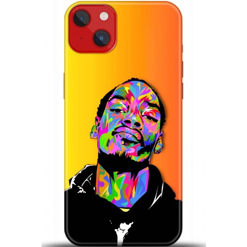 Kılıf HD Baskılı Kılıf - Followed Institution 5573