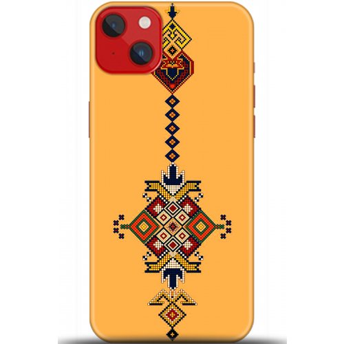 Kılıf HD Baskılı Kılıf - Followed Institution 5609