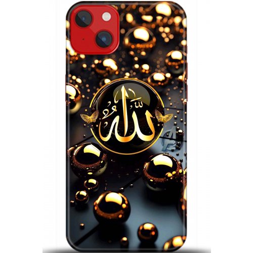 Kılıf HD Baskılı Kılıf - Followed Institution 5613