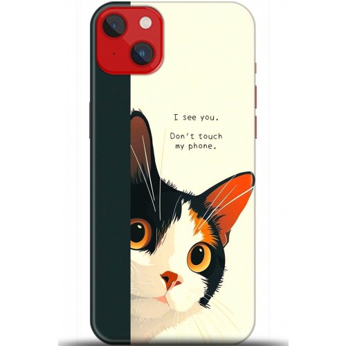 Kılıf HD Baskılı Kılıf - Followed Institution 5649