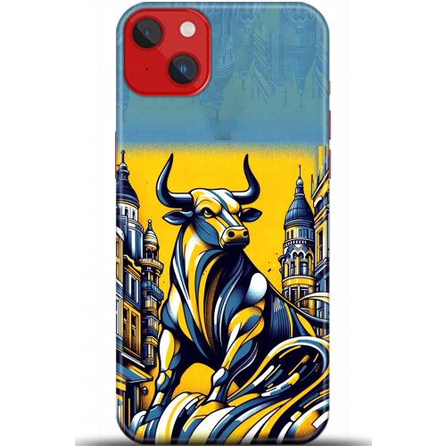 Kılıf HD Baskılı Kılıf - Followed Institution 5661