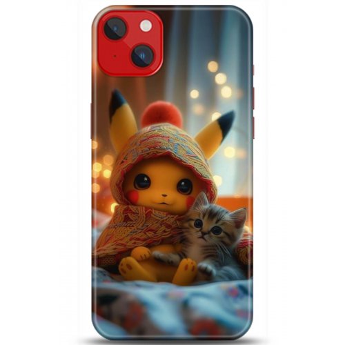 Uyumlu Kılıf HD Baskılı Kılıf - Followed Institution 5121