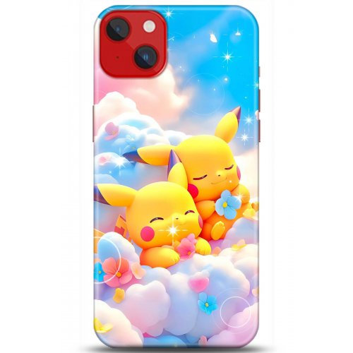 Uyumlu Kılıf HD Baskılı Kılıf - Followed Institution 5125