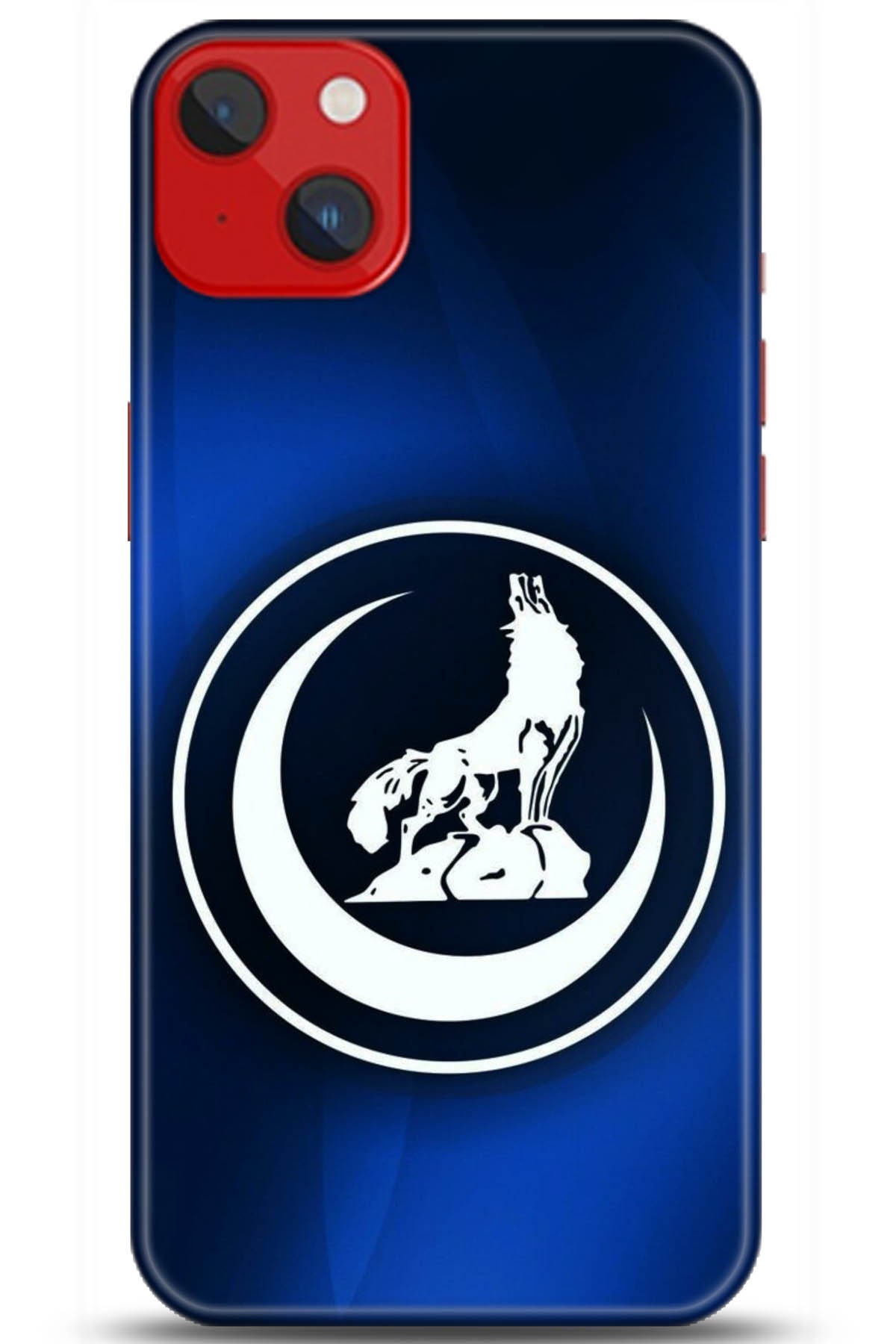 Apple iPhone 14 Plus Uyumlu Kılıf HD Baskılı Kılıf - Followed Institution 5130