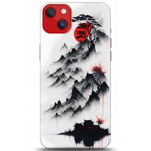 Uyumlu Kılıf HD Baskılı Kılıf - Followed Institution 5172