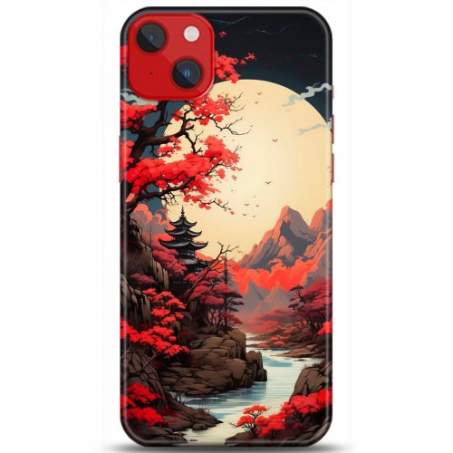 Uyumlu Kılıf HD Baskılı Kılıf - Followed Institution 5242