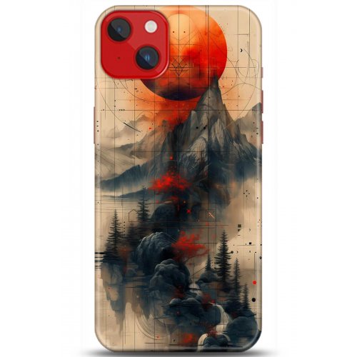 Uyumlu Kılıf HD Baskılı Kılıf - Followed Institution 5244