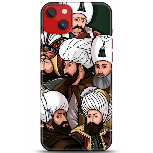 Uyumlu Kılıf HD Baskılı Kılıf - Followed Institution 5289