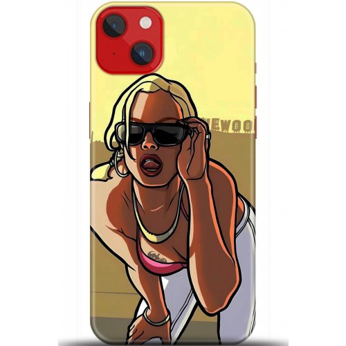 Uyumlu Kılıf HD Baskılı Kılıf - Followed Institution 5412