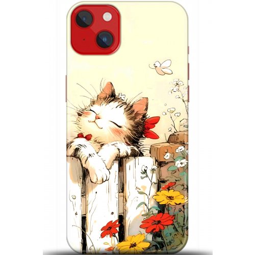 Uyumlu Kılıf HD Baskılı Kılıf - Followed Institution 5651