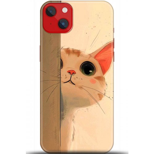 Uyumlu Kılıf HD Baskılı Kılıf - Followed Institution 5653