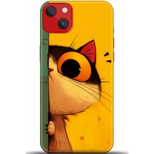 Uyumlu Kılıf HD Baskılı Kılıf - Followed Institution 5655