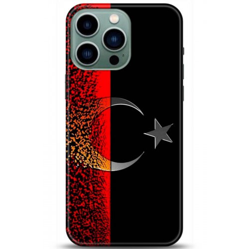 Kılıf HD Baskılı Kılıf - Followed Institution 5137