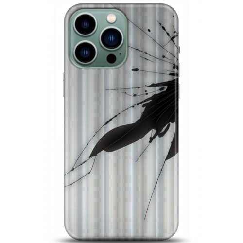 Kılıf HD Baskılı Kılıf - Followed Institution 5152