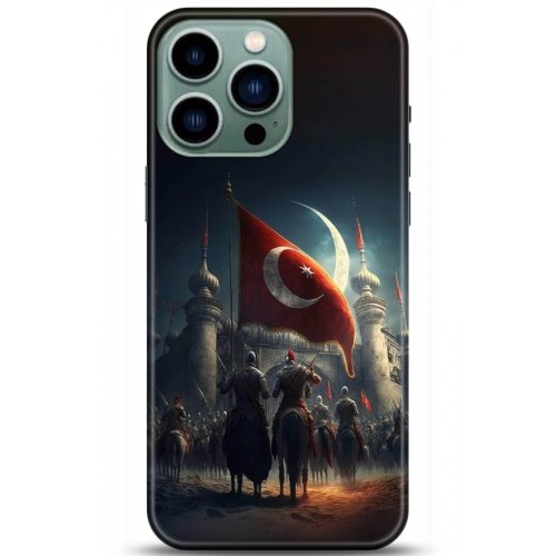 Kılıf HD Baskılı Kılıf - Followed Institution 5186