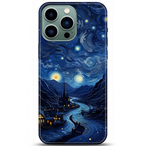 Kılıf HD Baskılı Kılıf - Followed Institution 5276