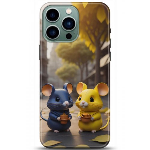 Kılıf HD Baskılı Kılıf - Followed Institution 5306