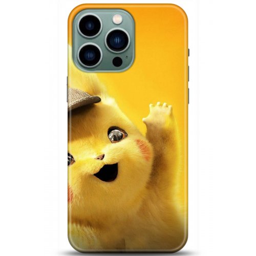 Kılıf HD Baskılı Kılıf - Followed Institution 5312