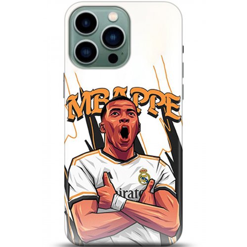 Kılıf HD Baskılı Kılıf - Followed Institution 5328