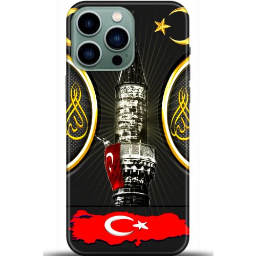 Kılıf HD Baskılı Kılıf - Followed Institution 5486