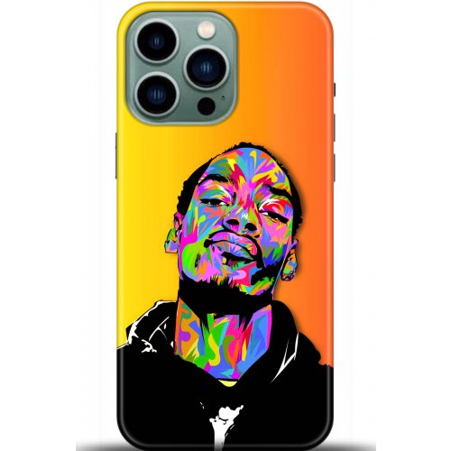 Kılıf HD Baskılı Kılıf - Followed Institution 5573