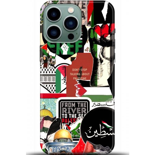 Kılıf HD Baskılı Kılıf - Followed Institution 5617