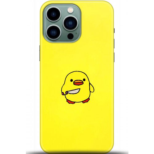 Kılıf HD Baskılı Kılıf - Followed Institution 5626