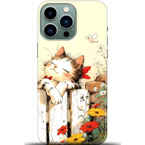 Kılıf HD Baskılı Kılıf - Followed Institution 5651