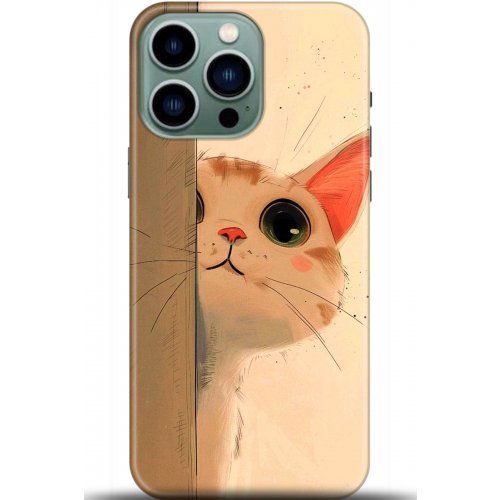 Kılıf HD Baskılı Kılıf - Followed Institution 5653