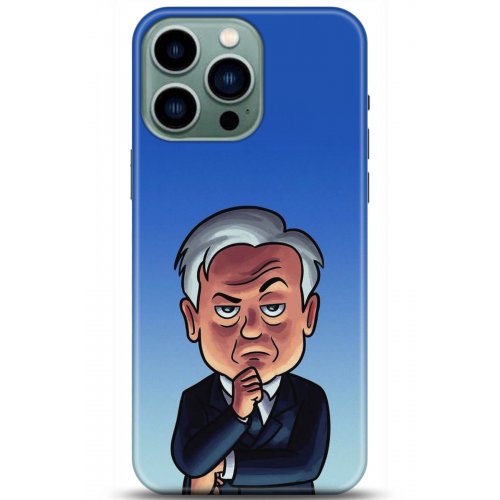 Uyumlu Kılıf HD Baskılı Kılıf - Followed Institution 5107