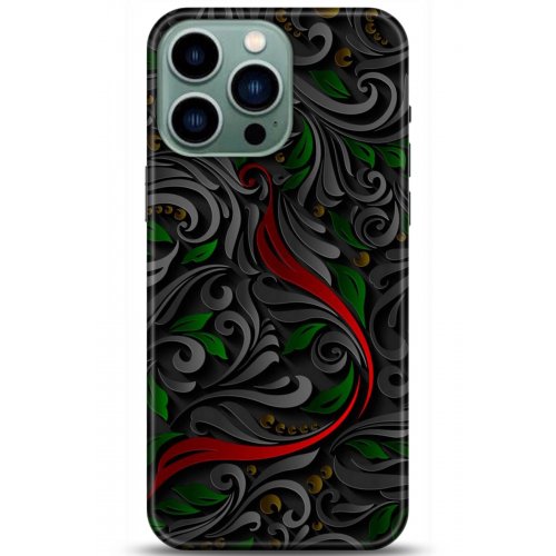 Uyumlu Kılıf HD Baskılı Kılıf - Followed Institution 5145