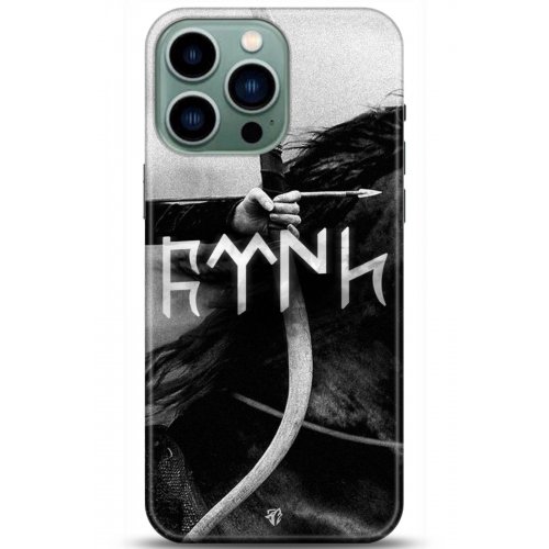 Uyumlu Kılıf HD Baskılı Kılıf - Followed Institution 5171