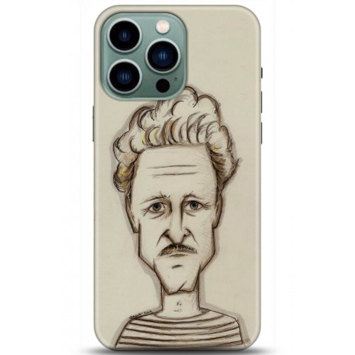 Uyumlu Kılıf HD Baskılı Kılıf - Followed Institution 5203