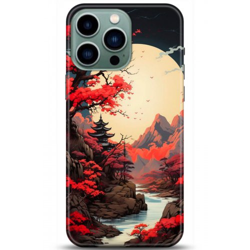 Uyumlu Kılıf HD Baskılı Kılıf - Followed Institution 5242