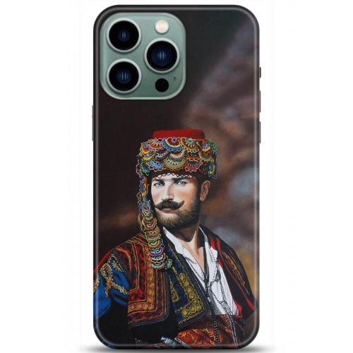 Uyumlu Kılıf HD Baskılı Kılıf - Followed Institution 5291