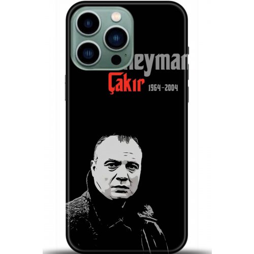 Uyumlu Kılıf HD Baskılı Kılıf - Followed Institution 5625