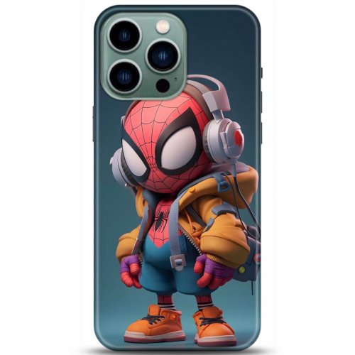 Kılıf HD Baskılı Kılıf - Followed Institution 5059