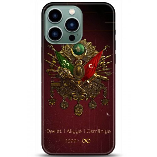 Kılıf HD Baskılı Kılıf - Followed Institution 5073