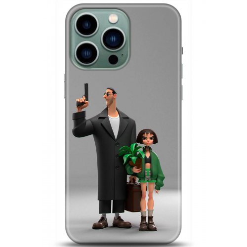 Kılıf HD Baskılı Kılıf - Followed Institution 5079