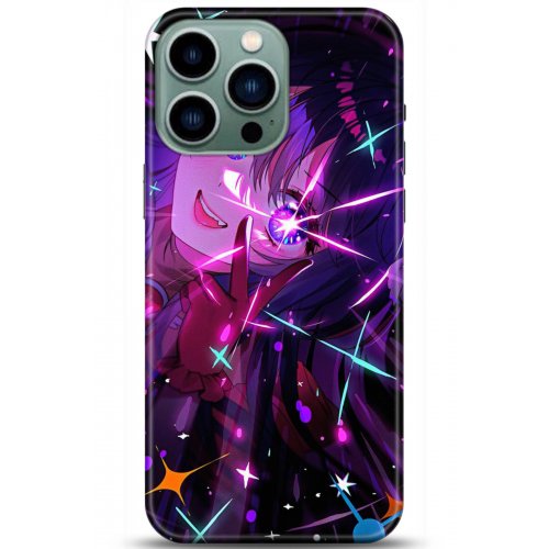 Kılıf HD Baskılı Kılıf - Followed Institution 5173