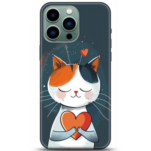 Kılıf HD Baskılı Kılıf - Followed Institution 5209