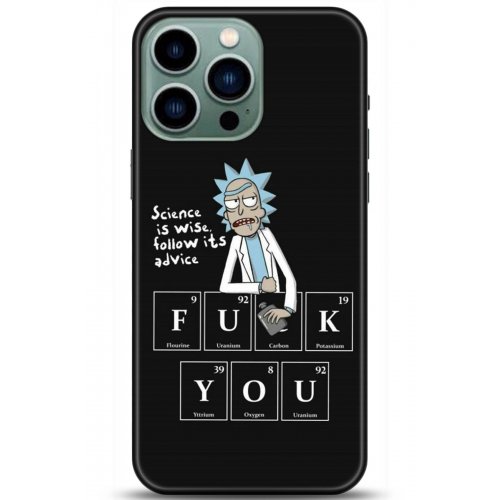 Kılıf HD Baskılı Kılıf - Followed Institution 5217