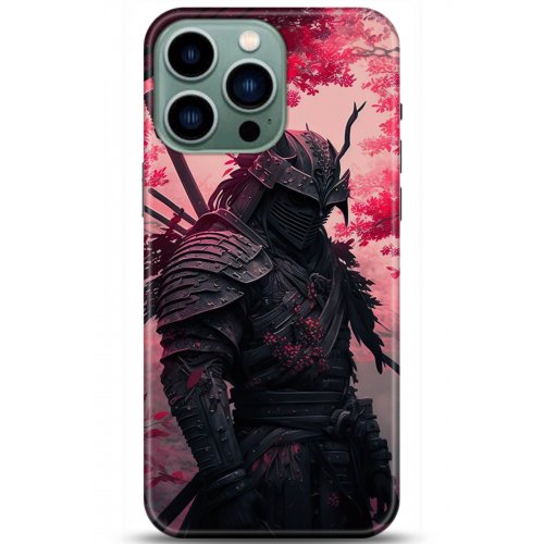 Kılıf HD Baskılı Kılıf - Followed Institution 5226