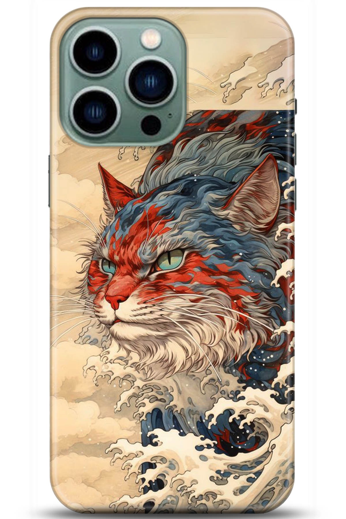 Apple iPhone 14 Pro Max Kılıf HD Baskılı Kılıf - Followed Institution 5267