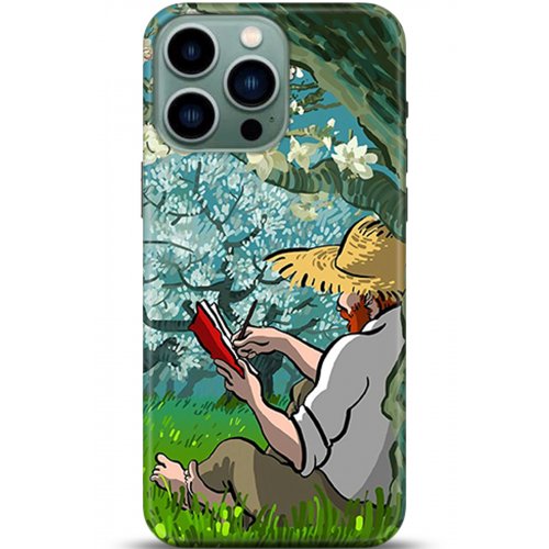 Kılıf HD Baskılı Kılıf - Followed Institution 5343