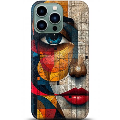 Kılıf HD Baskılı Kılıf - Followed Institution 5366