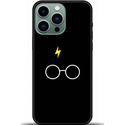 Kılıf HD Baskılı Kılıf - Followed Institution 5550